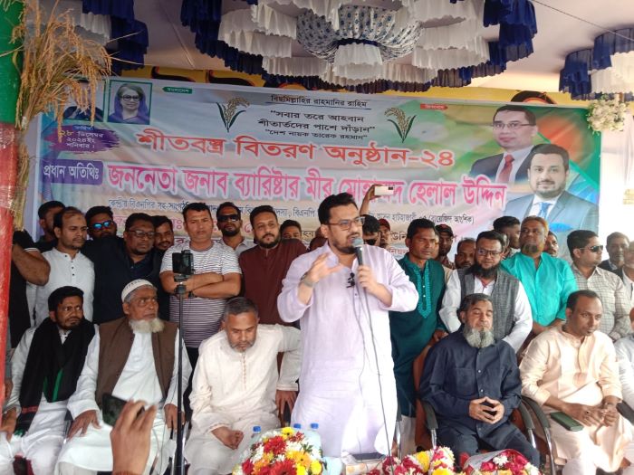 দেশের বিরাজমান সংকট উত্তরণে জাতির আস্থা তারেক রহমান